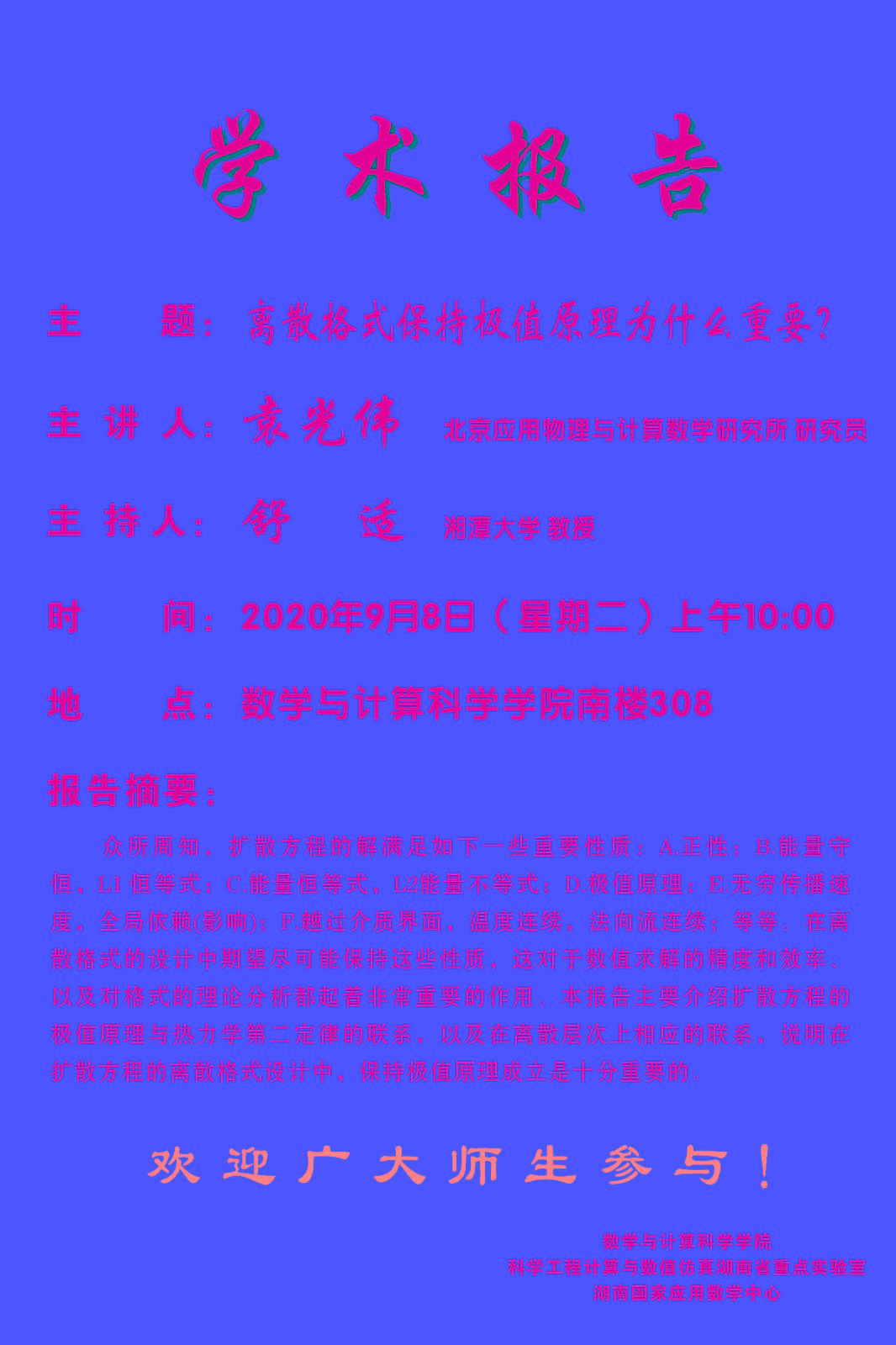 f44538342a74e69d92cbf0c1cbb43b2.jpg
